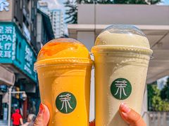 -茉酸奶(春熙路店)