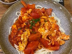 西红柿鸡蛋-醉牛腩·面小馆
