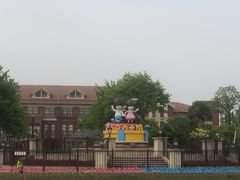 -歌斐颂巧克力小镇