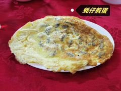 -蛇口康乐快餐鱼仔档(翠苑小区店)