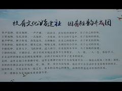 -厦门市蔡塘学校