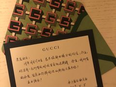 -GUCCI(南京德基店)