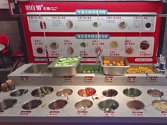 -如在蜀毛肚火锅(五象万象汇店)