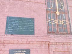 -圣·阿列克谢耶夫教堂