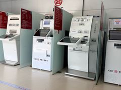 -中国工商银行(上海市大华支行)