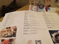 菜单-酌宴府The China Club·广州万富希尔顿酒店(云城东路店)