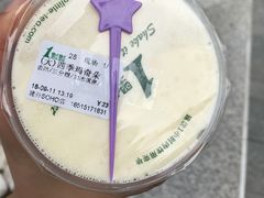 -1点点(银座和谐广场店)