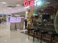 -红蕃干锅·脆皮香辣虾(南屏街金鹰店)