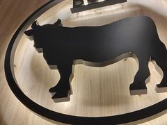 -牛串门串串香(东直门簋街总店)