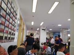 -北京市丰盛中医骨伤专科医院