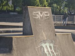 -SMP滑板公园