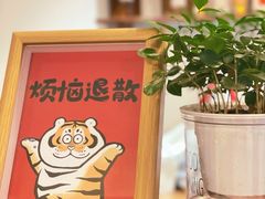 -C+ cake shop(天河南一路小区店)