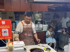 -邵建华师傅梅菜扣肉饼(麓山总店)