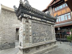 -成都市文殊院
