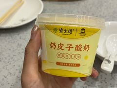 -紫光园·烤鸭·北京菜(团结湖店)