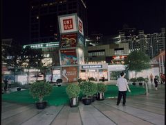 -证大大拇指广场(芳甸路店)