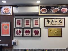 -恩宁刘福记(东华东路店)