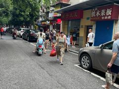 -粽子大王(太平路店)