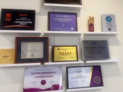 -上海伊莱美医疗美容医院