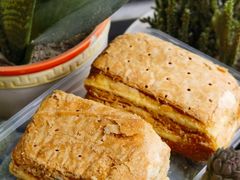 -宫廷糕点铺(蜀汉路店)