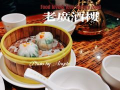 -老广酒楼(樱花店)