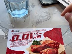 -必胜客(乐山世豪PH店)