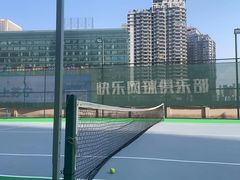 -快乐网球俱乐部(观音桥店)