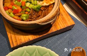 Truffle Mixed Rice