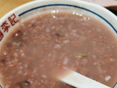 -蓉李记成都名小吃(太原龙湖万达店)