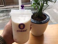 -一只酸奶牛(八一路店)