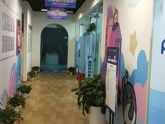 -博沃思·专注力·心理咨询·家庭教育(世豪中心)