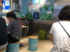 -不二烫捞麻辣烫(白云凯德店)