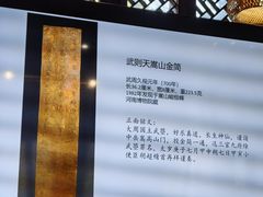 -浙江西湖美术馆