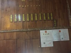 -锡兴记(紫荆花路店)