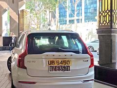 -瑞吉酒店·The Drawing Room闲逸廊·云端下午茶·夜奢Whiskey