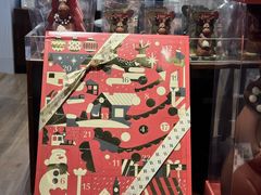 -Laderach 莱德拉(上海环贸iapm店)