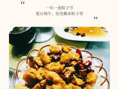 -天天向上素食餐厅(五台山店)