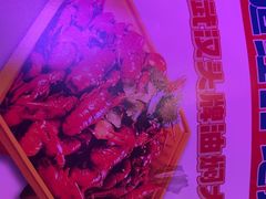 -可可大虾武汉土菜大排档(万松园1店)