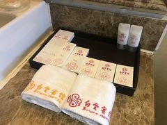 -兰州白云宾馆(西楼)