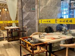 -虾饺妹·酒家(海珠广场店)