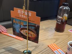 -茄子恰恰·新云南小炒(坪山益田店)