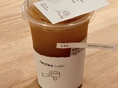 -喜茶(广州佳兆业广场店)
