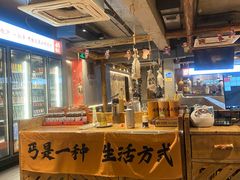 -北丐先生·野馄饨烧烤(雨花万象店)