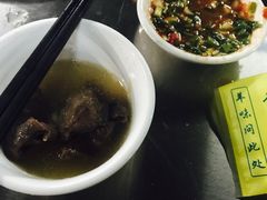 -阿婆东山羊肉店(鸿港海鲜批发市场店)