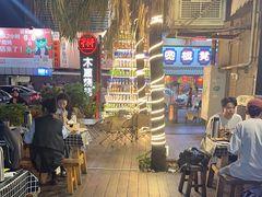 -木屋烧烤(创意园店)