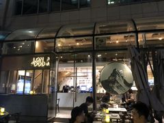 门面-农畉LONFOOD(福田星河COCOPark店)