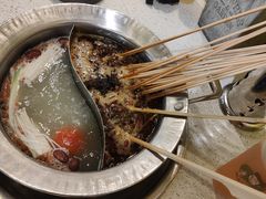 -钢管厂五区小郡肝串串香(南山店)