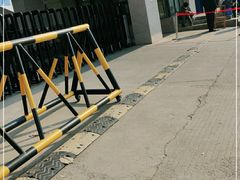 -徐州幼儿师范高等专科学校北校区(洞山路校区)