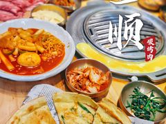 -金顺韩式烤肉·网红烤肉店(广利路店)