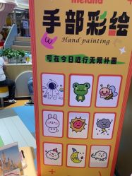 -MELAND CLUB亲子乐园·派对(浦东LCM置汇旭辉馆)